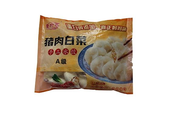 案例展示一
